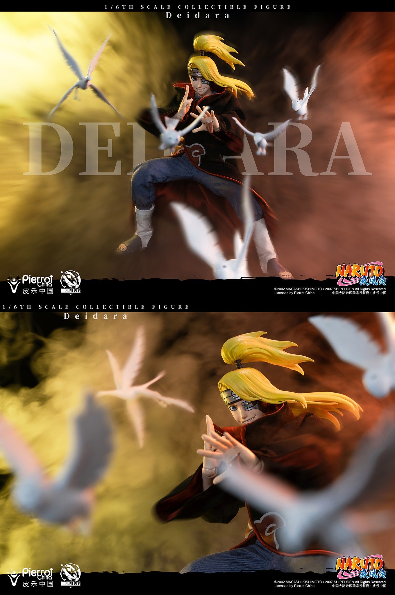 PRE-ORDER Rockettoys - Naruto Shippuden - Deidara 1/6