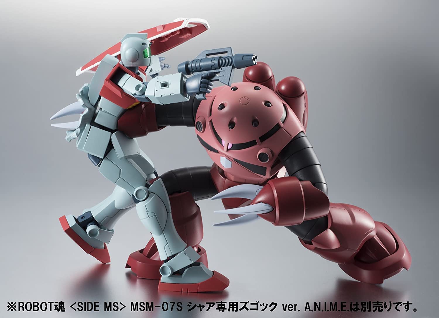 PRE-ORDER Robot Spirits -Side MS- - Mobile Suit Gundam - RGM-79 - GM Ver. A.N.I.M.E [September 2023 Release]