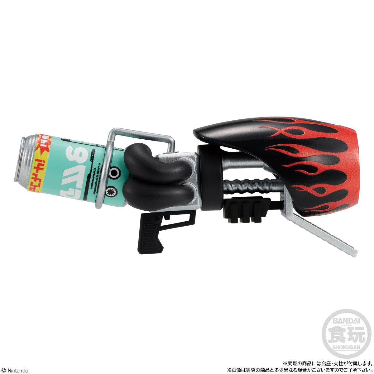 PRE-ORDER Bandai - Splatoon 3 Weapon Collection [Box of 8]