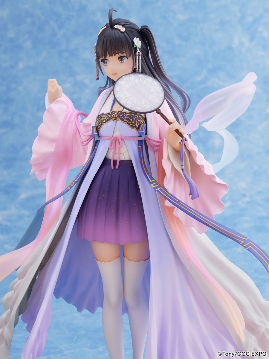 PRE-ORDER FuRyu - CCG EXPO - Zi Ling: 2020 Ver. 1/7
