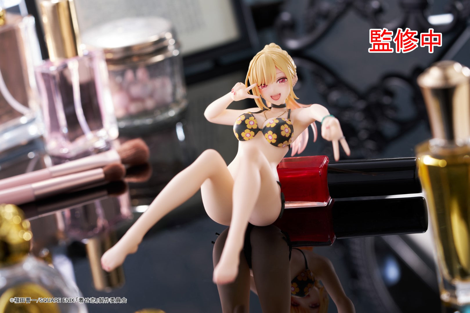 PRE-ORDER Taito - My Dress-Up Darling Aqua Float Girls Figure - Marin Kitagawa