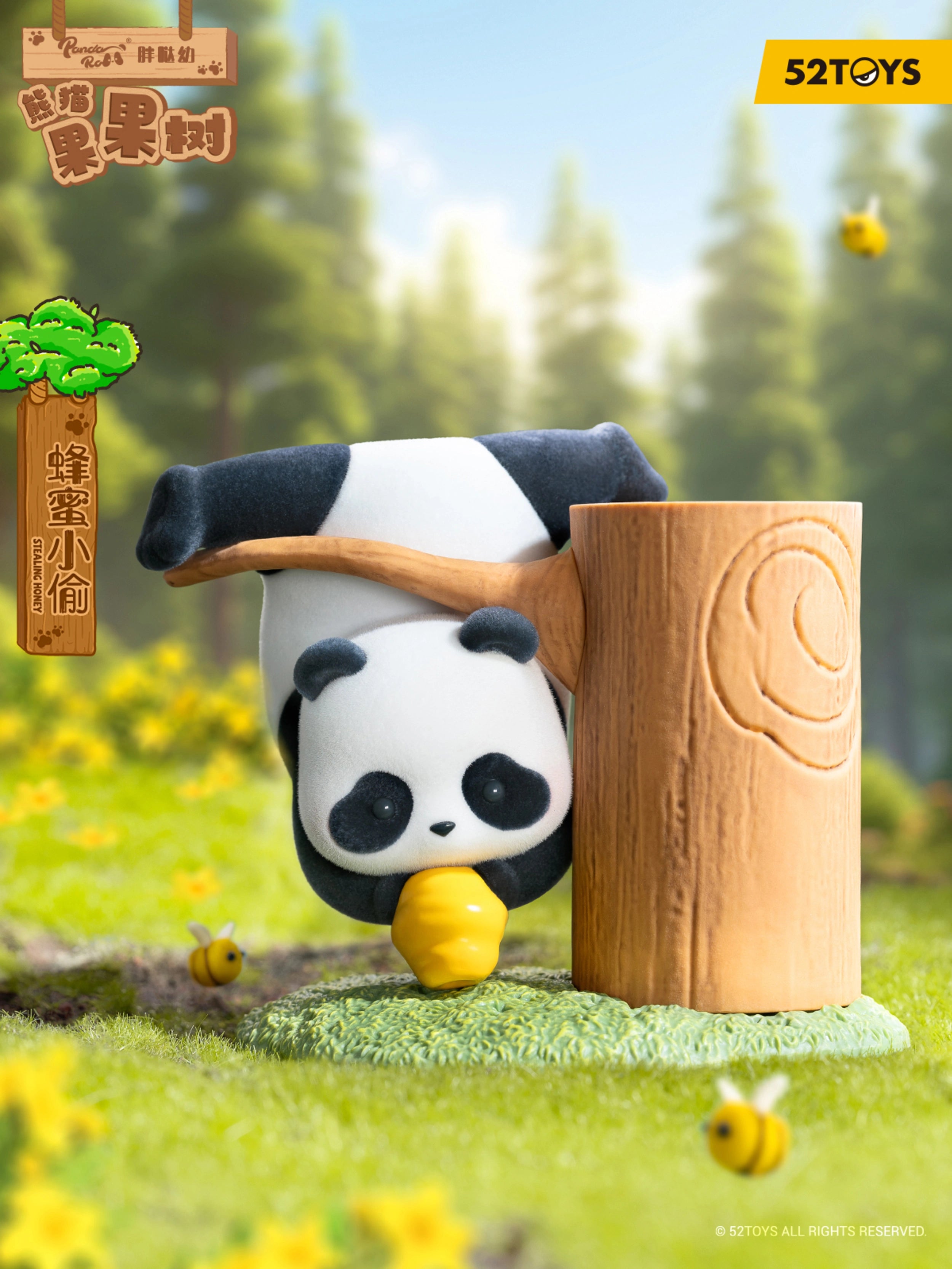 PRE-ORDER 52Toys - Pandaroll - Fruit Tree Climbing [Box of 8]