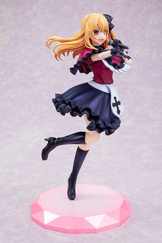 PRE-ORDER Kadokawa - 【OSHI NO KO】- Ruby 1/7