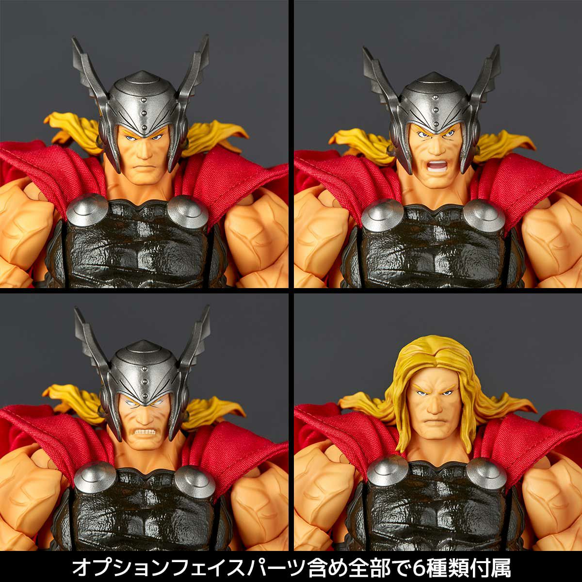 SPECIAL ORDER Kaiyodo - Amazing Yamaguchi - Thor [EXCLUSIVE] [JP]