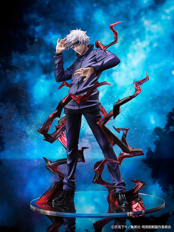 PRE-ORDER Sega - S-Fire - Jujutsu Kaisen - Satoru Gojo 1/7