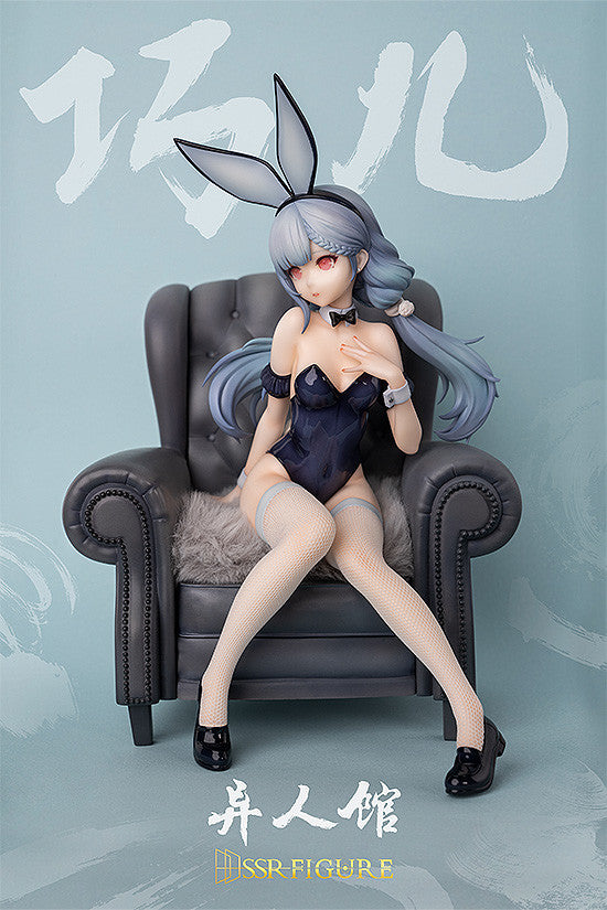 PRE-ORDER Infinity Studio - SSR Figure - Yi Ren Guan - House of Unhumans - Qiao Er: Hua Bunny Ver. 1/7