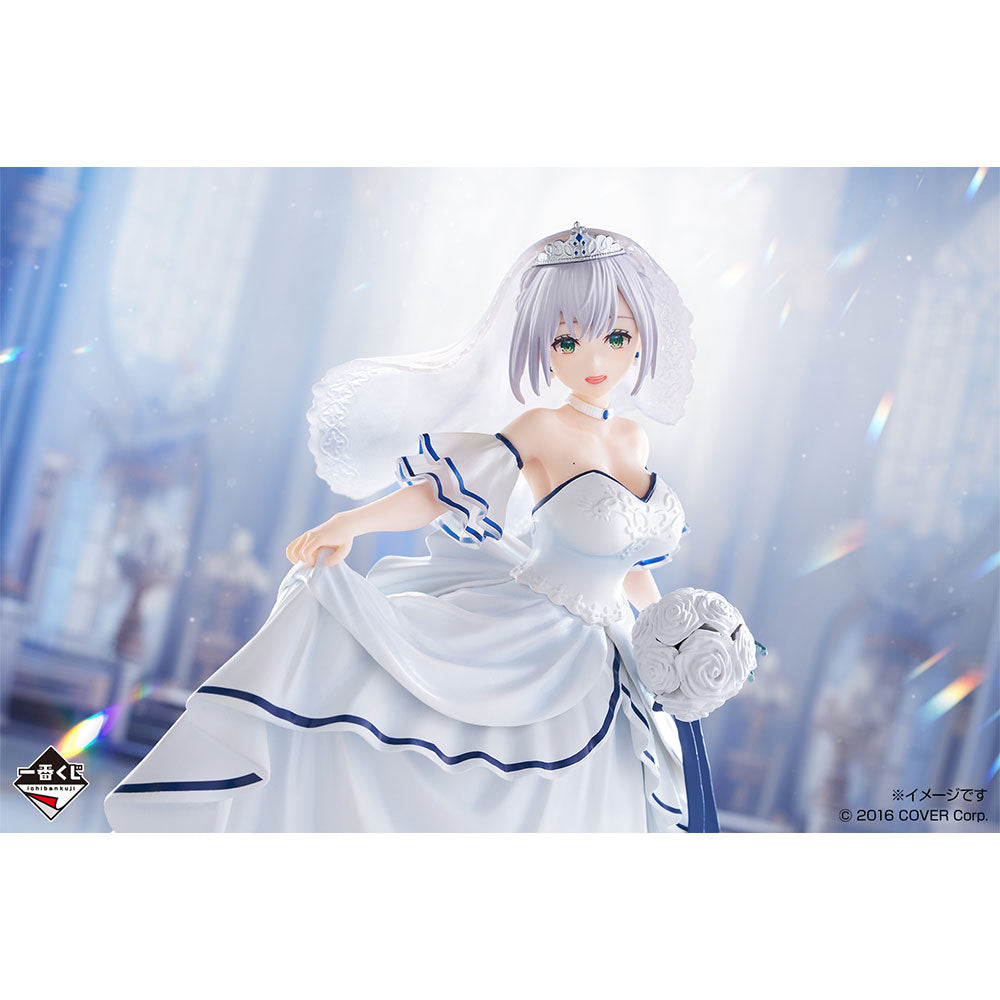 IN-STOCK Bandai Spirits - Ichiban Kuji - hololive Wedding Style [Set of 4]