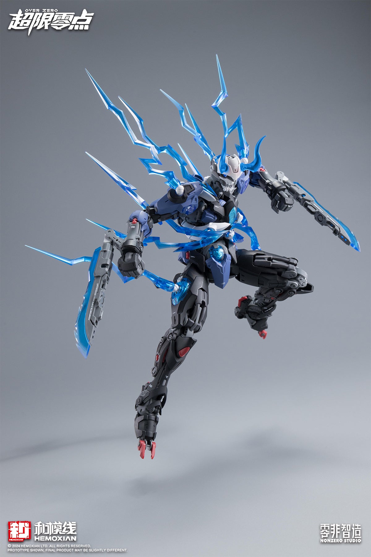 PRE-ORDER HEMOXIAN - 1/10 Scale <OVER ZERO> Series LONE SHADOW FULL-SET (DELUXE)