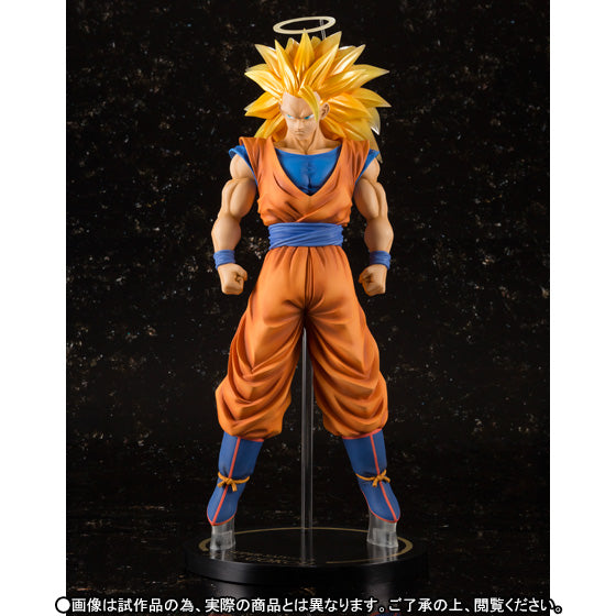 IN-STOCK Bandai - Figuarts ZERO EX - Dragon Ball Z - Son Goku SSJ3 [EXCLUSIVE]
