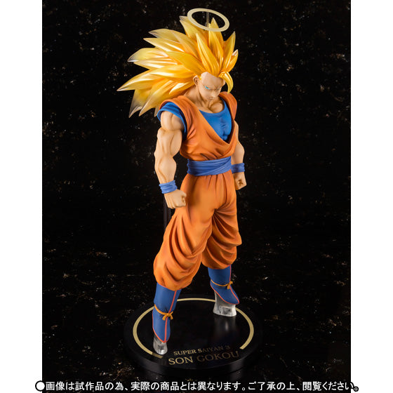 IN-STOCK Bandai - Figuarts ZERO EX - Dragon Ball Z - Son Goku SSJ3 [EXCLUSIVE]