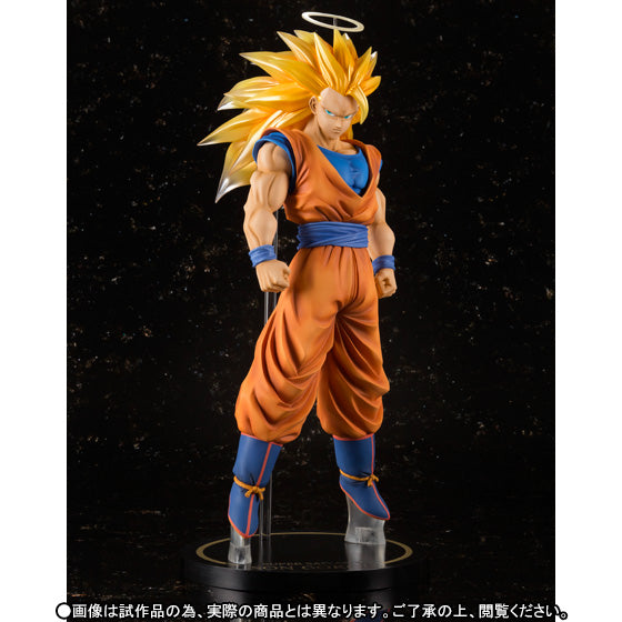 IN-STOCK Bandai - Figuarts ZERO EX - Dragon Ball Z - Son Goku SSJ3 [EXCLUSIVE]