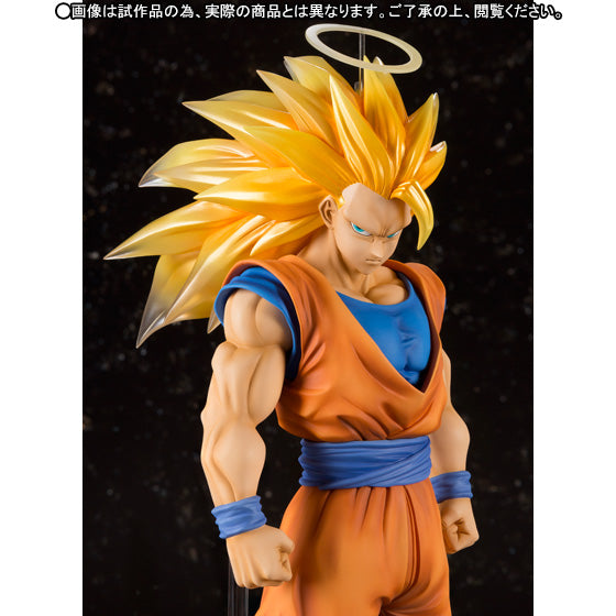 IN-STOCK Bandai - Figuarts ZERO EX - Dragon Ball Z - Son Goku SSJ3 [EXCLUSIVE]