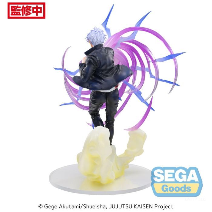 PRE-ORDER SEGA - Jujutsu Kaisen Hidden Inventory/Premature Death Luminasta - Satoru Gojo: Hollow Purple (Kyoshiki "Murasaki")
