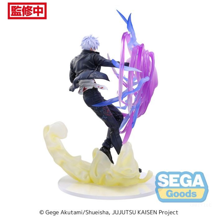 PRE-ORDER SEGA - Jujutsu Kaisen Hidden Inventory/Premature Death Luminasta - Satoru Gojo: Hollow Purple (Kyoshiki "Murasaki")
