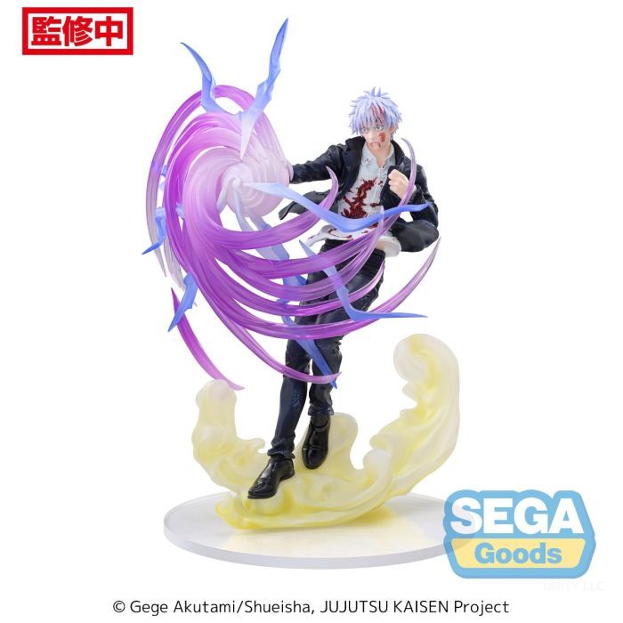 PRE-ORDER SEGA - Jujutsu Kaisen Hidden Inventory/Premature Death Luminasta - Satoru Gojo: Hollow Purple (Kyoshiki "Murasaki")