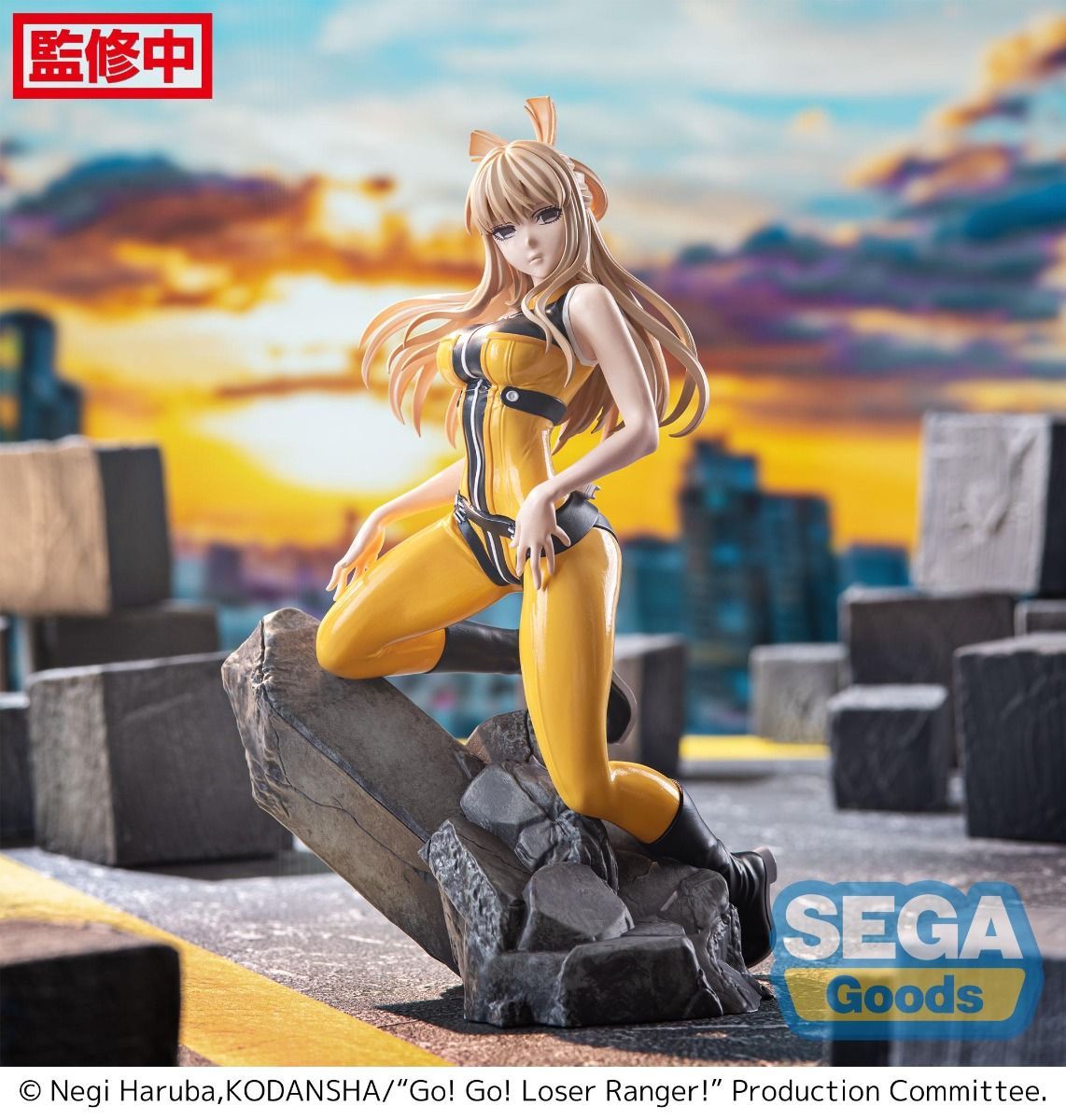 PRE-ORDER Sega - Go! Go! Loser Ranger! Luminasta - Yumeko Suzukiri
