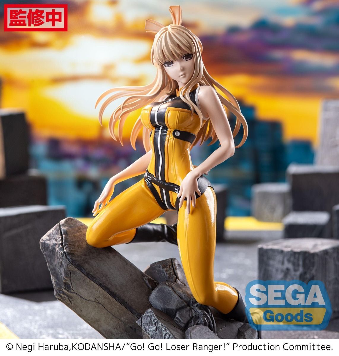 PRE-ORDER Sega - Go! Go! Loser Ranger! Luminasta - Yumeko Suzukiri