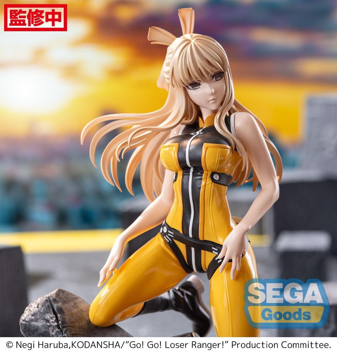 PRE-ORDER Sega - Go! Go! Loser Ranger! Luminasta - Yumeko Suzukiri