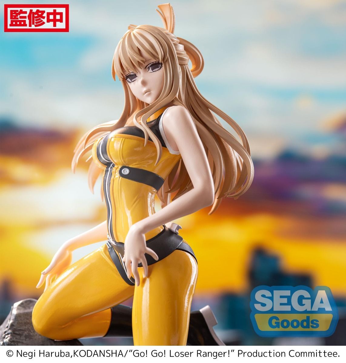PRE-ORDER Sega - Go! Go! Loser Ranger! Luminasta - Yumeko Suzukiri