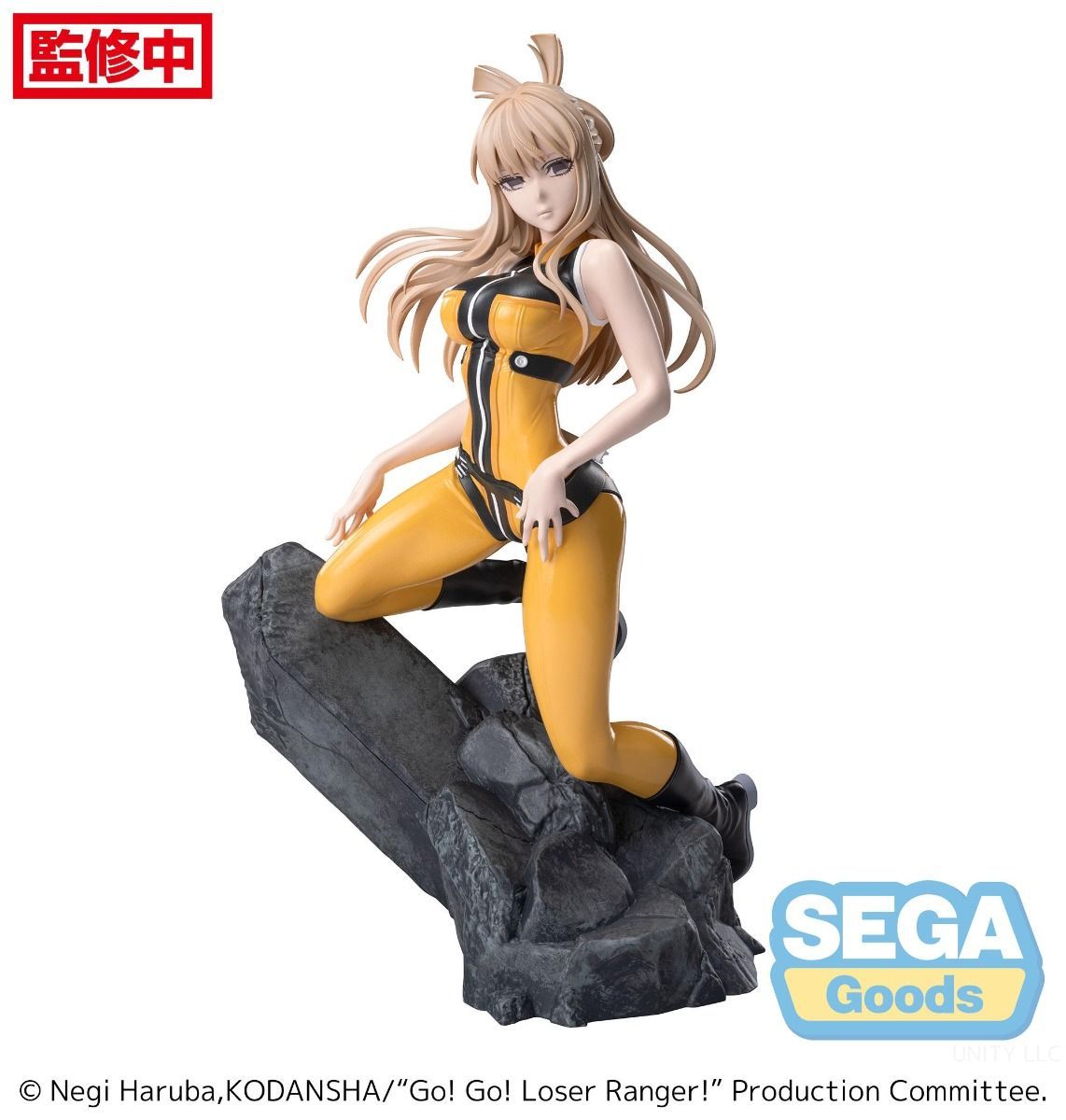 PRE-ORDER Sega - Go! Go! Loser Ranger! Luminasta - Yumeko Suzukiri