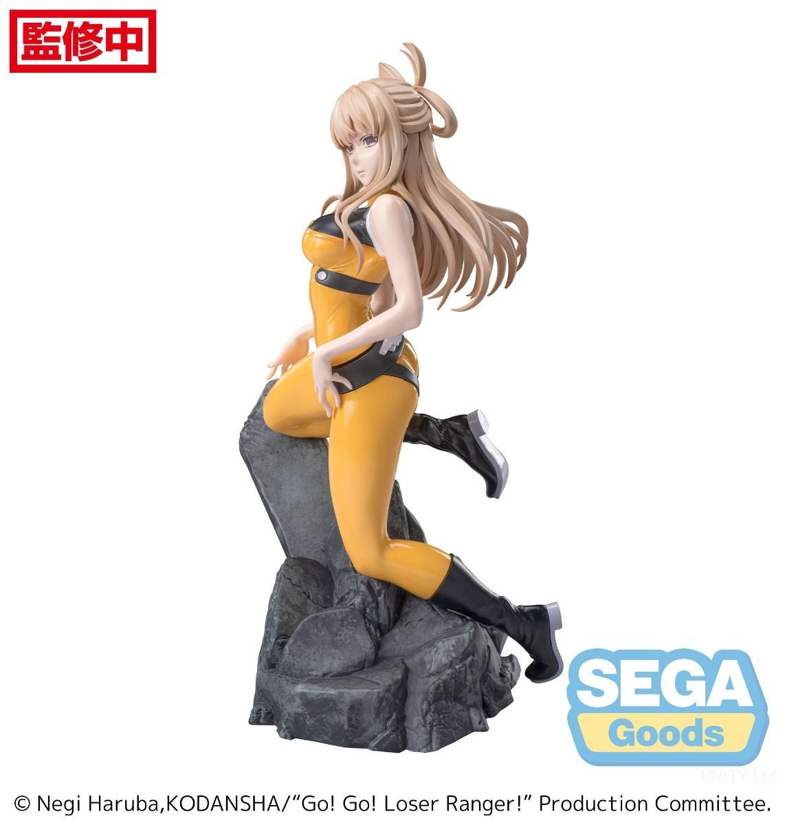 PRE-ORDER Sega - Go! Go! Loser Ranger! Luminasta - Yumeko Suzukiri