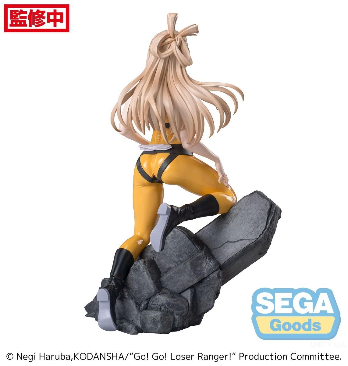 PRE-ORDER Sega - Go! Go! Loser Ranger! Luminasta - Yumeko Suzukiri