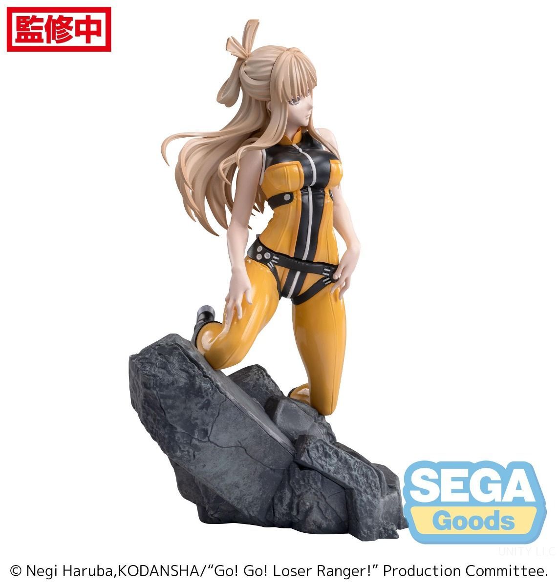 PRE-ORDER Sega - Go! Go! Loser Ranger! Luminasta - Yumeko Suzukiri
