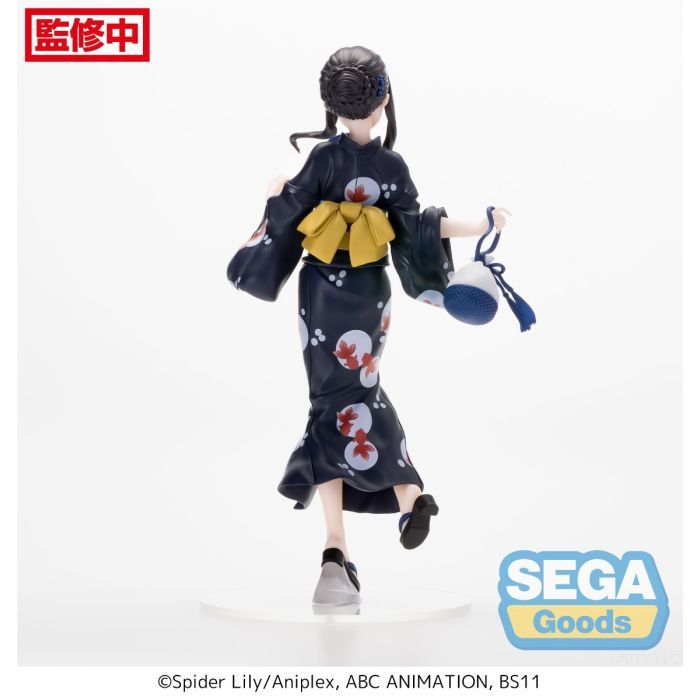IN-STOCK Sega - Lycoris Recoil PM Figure - Takane Inoue: Going Out in a Yukata