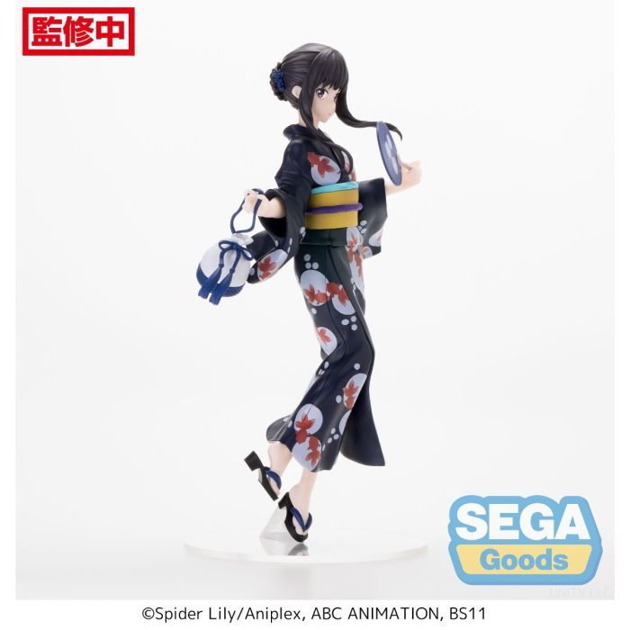 IN-STOCK Sega - Lycoris Recoil PM Figure - Takane Inoue: Going Out in a Yukata