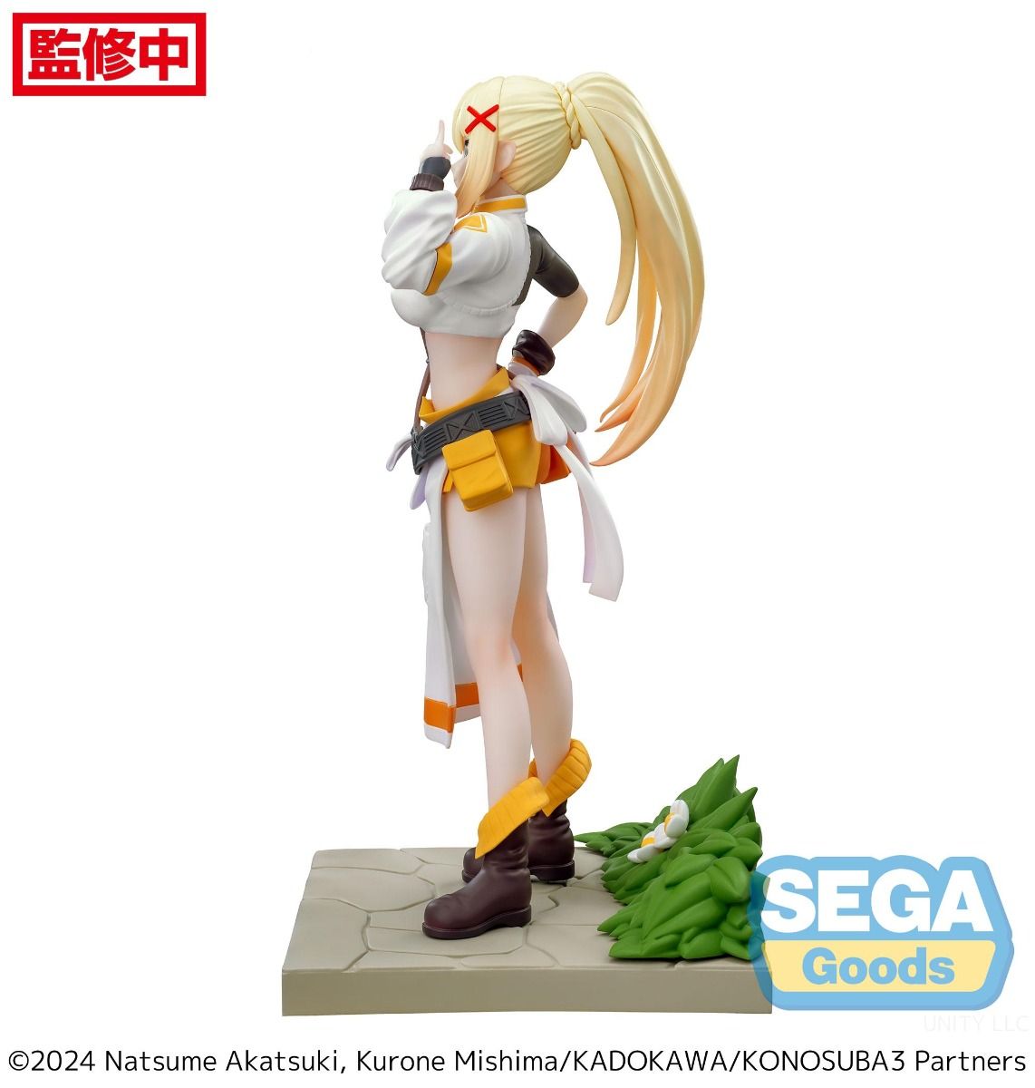 PRE-ORDER Sega - KONO SUBARASHII SEKAI NI SYUKUFUKU WO! 3 Luminasta - Darkness