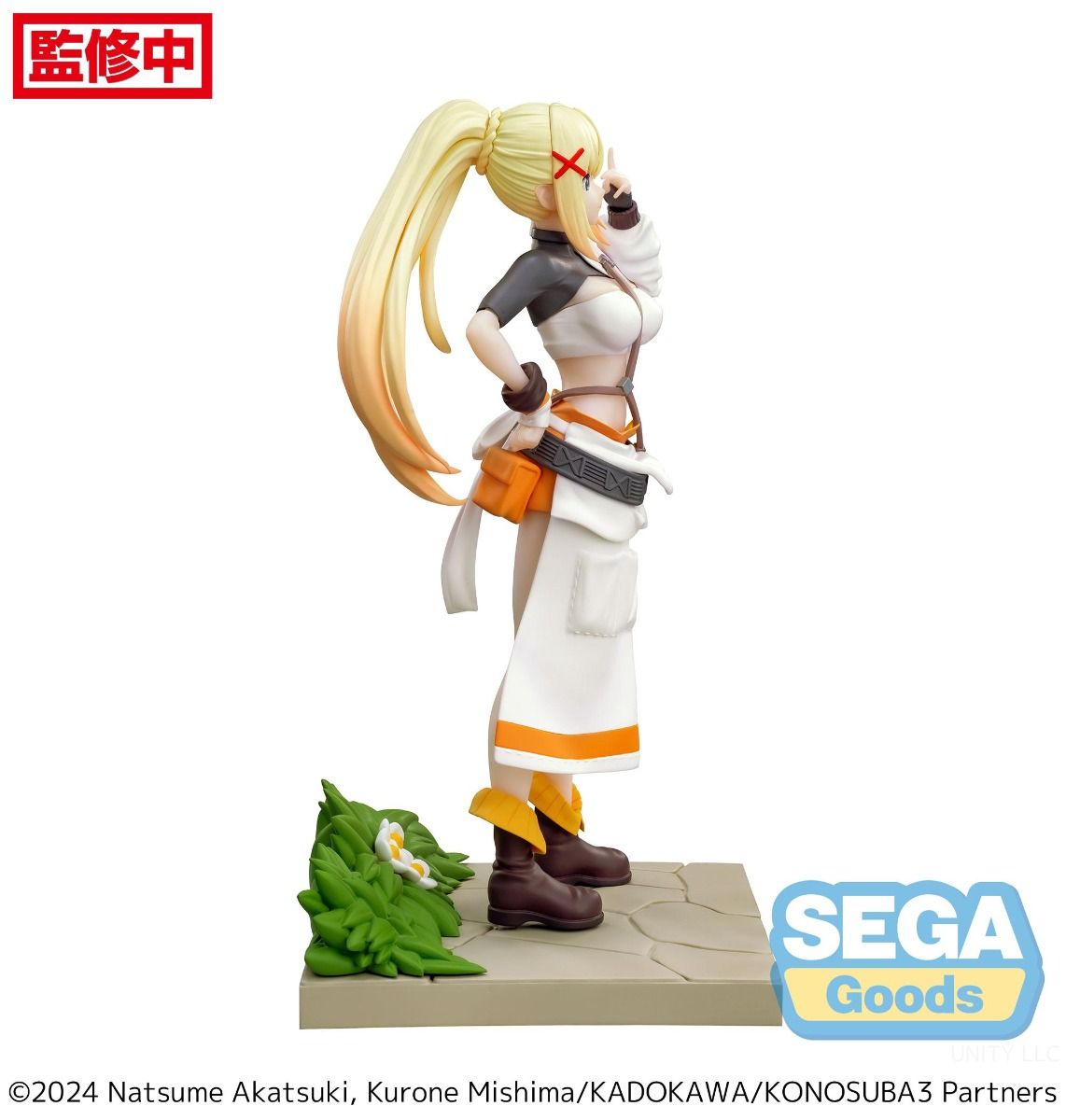 PRE-ORDER Sega - KONO SUBARASHII SEKAI NI SYUKUFUKU WO! 3 Luminasta - Darkness