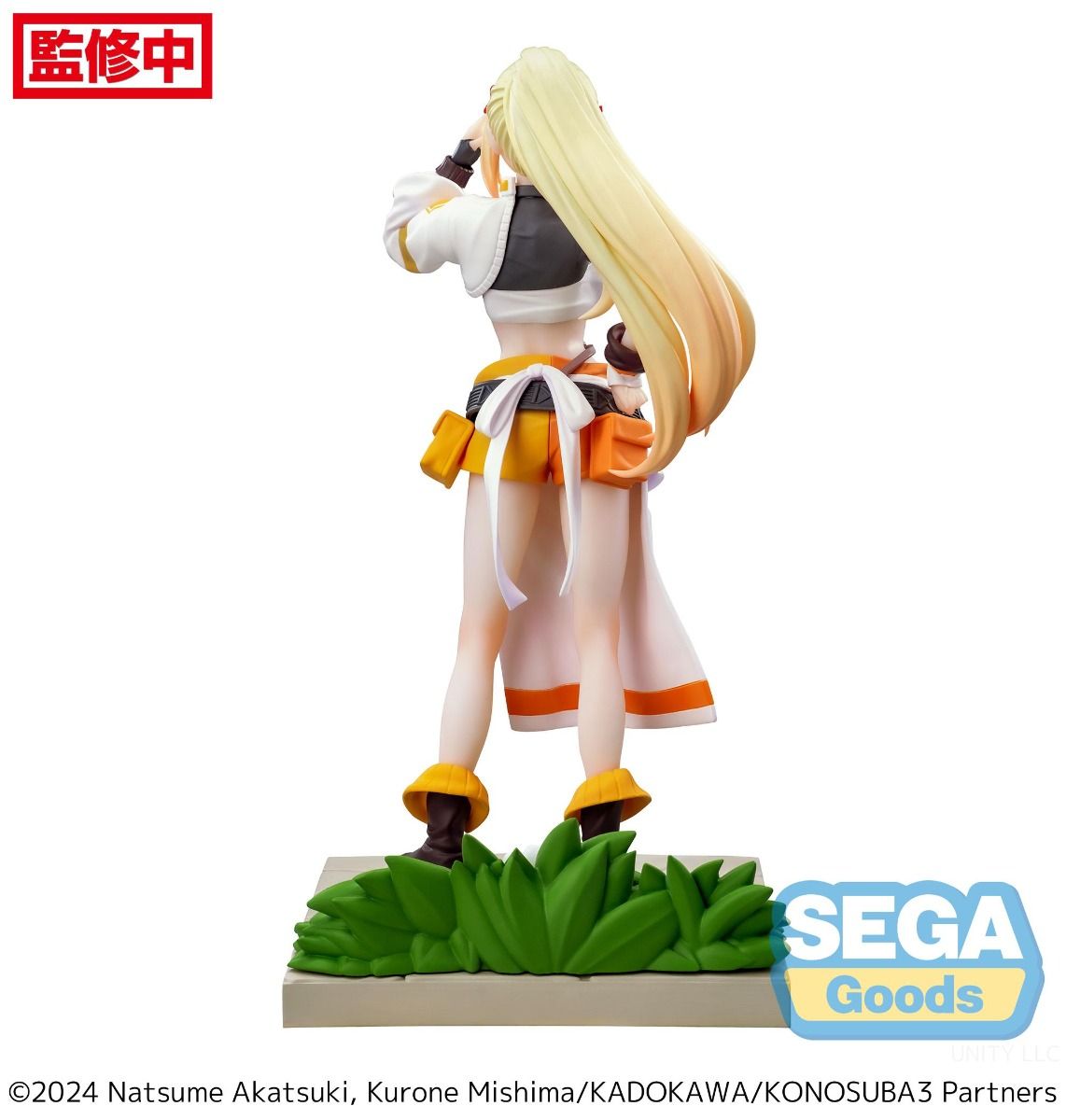 PRE-ORDER Sega - KONO SUBARASHII SEKAI NI SYUKUFUKU WO! 3 Luminasta - Darkness