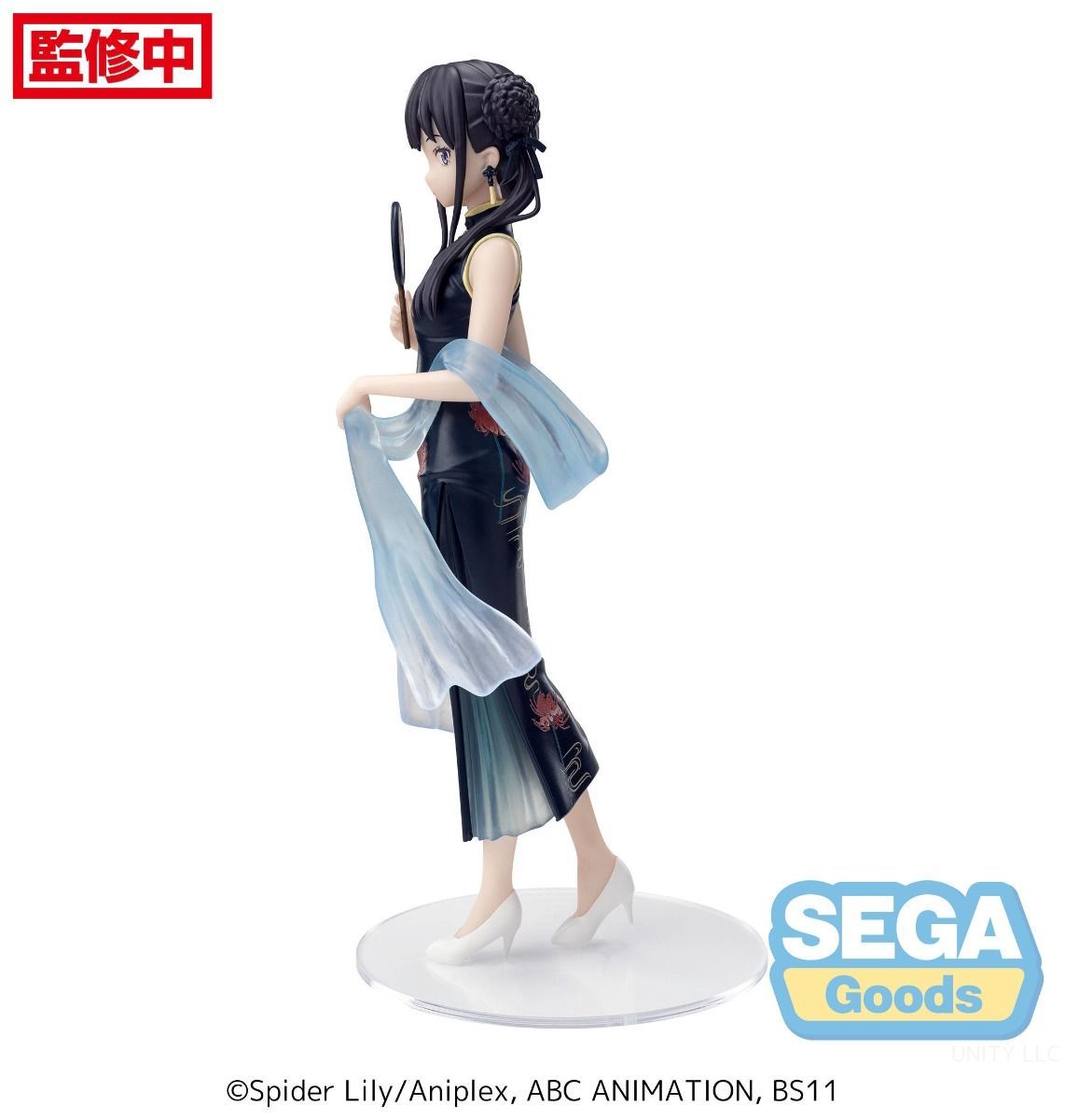 PRE-ORDER Sega - Lycoris Recoil Luminasta - Takina Inoue: China Style