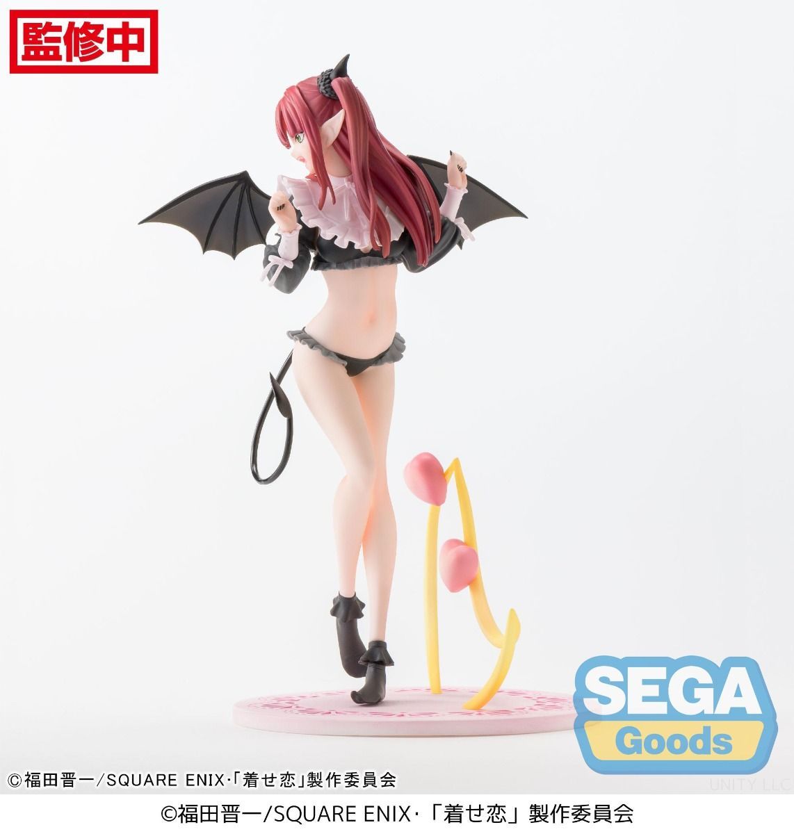 IN-STOCK SEGA - My Dress-Up Darling Luminasta - Marin Kitagawa: Liz Ver.