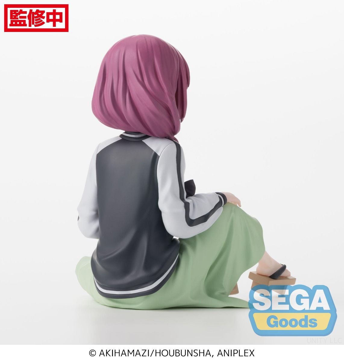 PRE-ORDER Sega - Bocchi the Rock! Premium Perching Figure - Kikuri Hiroi