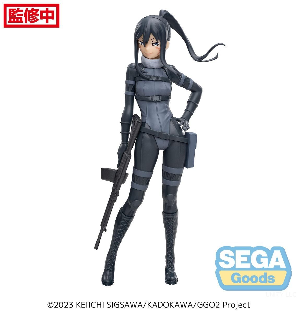 PRE-ORDER Sega - SAO Alternative Gun Gale Online Luminasta - Pitohui