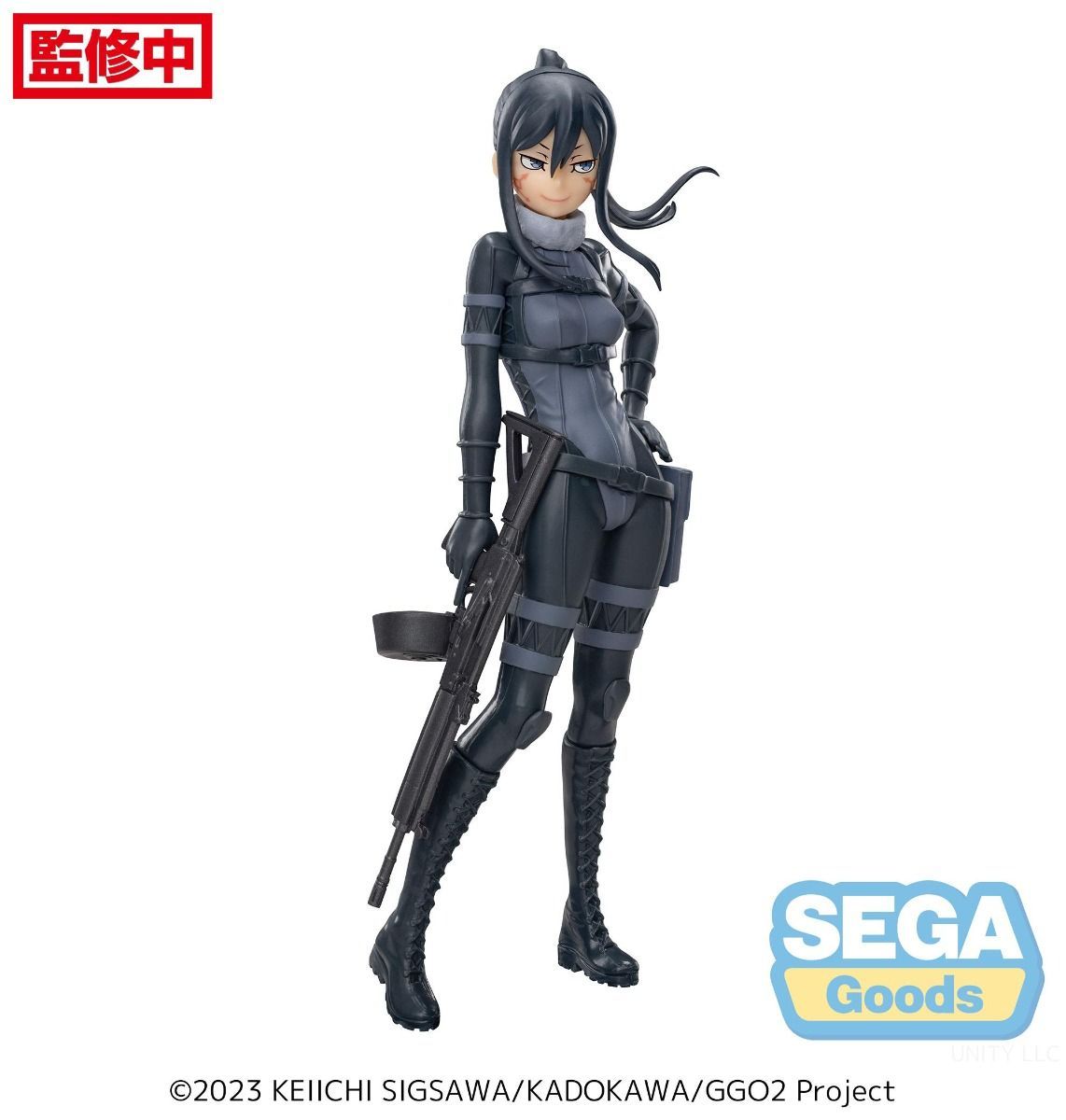 PRE-ORDER Sega - SAO Alternative Gun Gale Online Luminasta - Pitohui