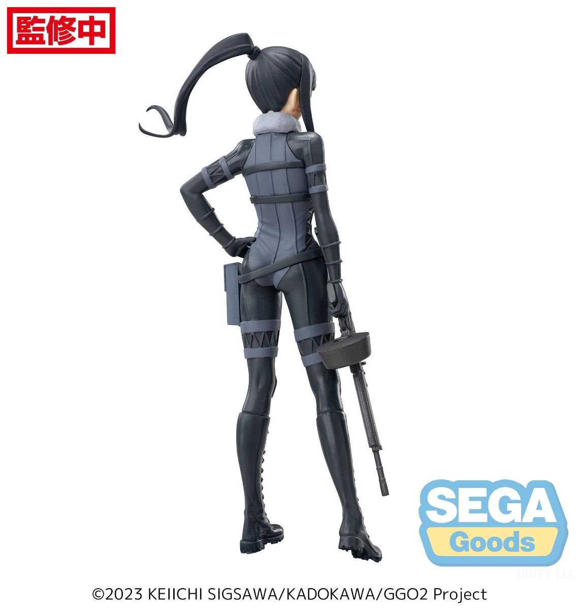 PRE-ORDER Sega - SAO Alternative Gun Gale Online Luminasta - Pitohui