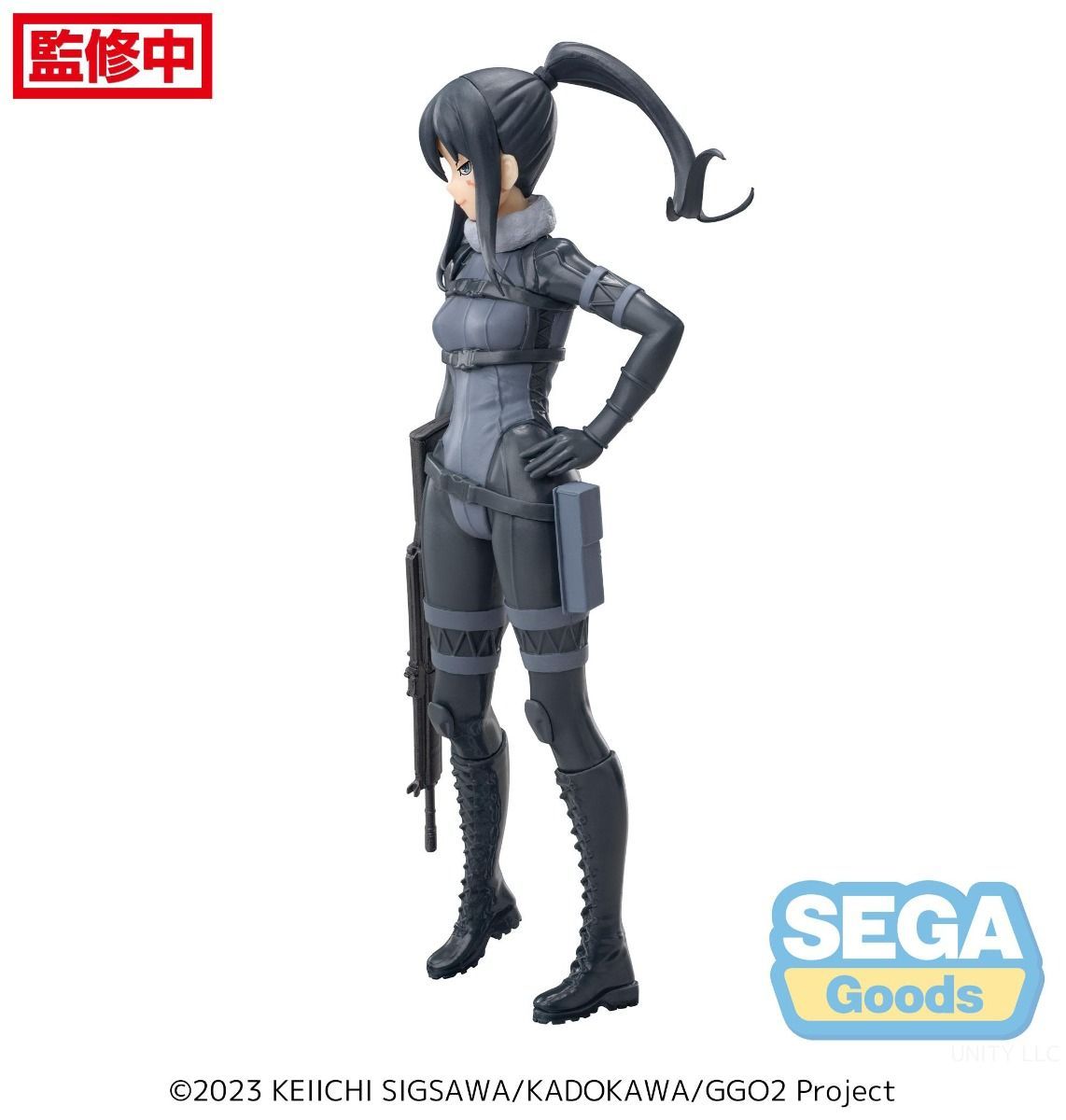 PRE-ORDER Sega - SAO Alternative Gun Gale Online Luminasta - Pitohui