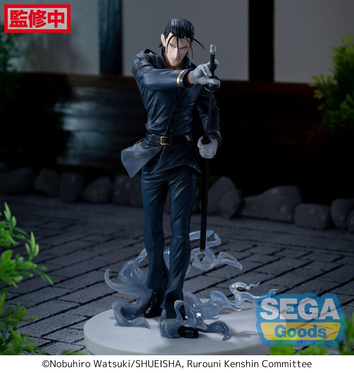 PRE-ORDER Sega - Rurouni Kenshin Luminasta - Saito Hajime