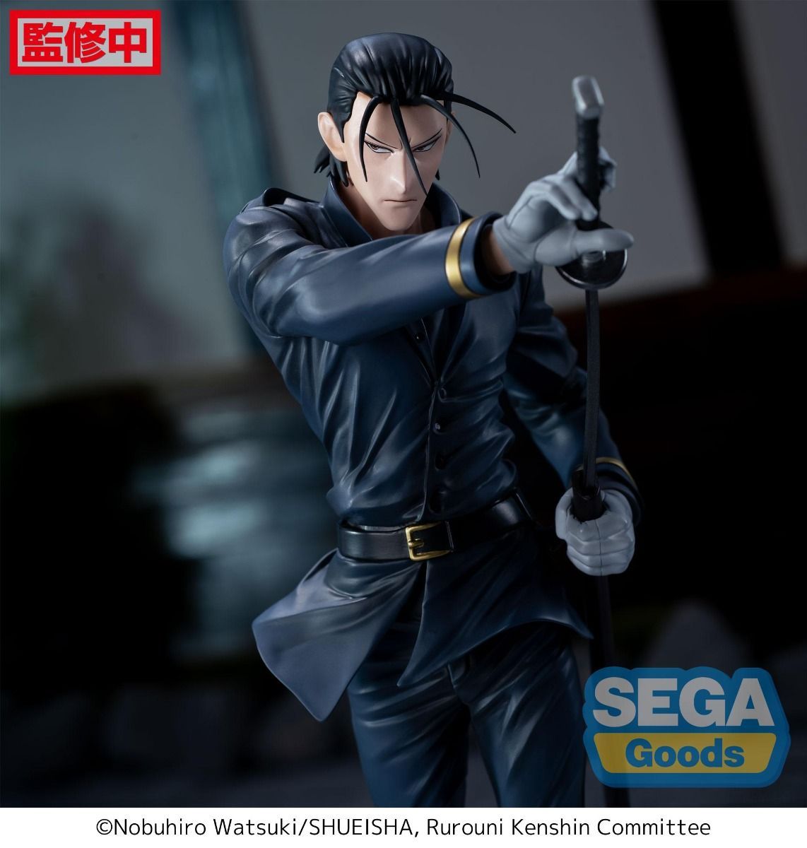 PRE-ORDER Sega - Rurouni Kenshin Luminasta - Saito Hajime