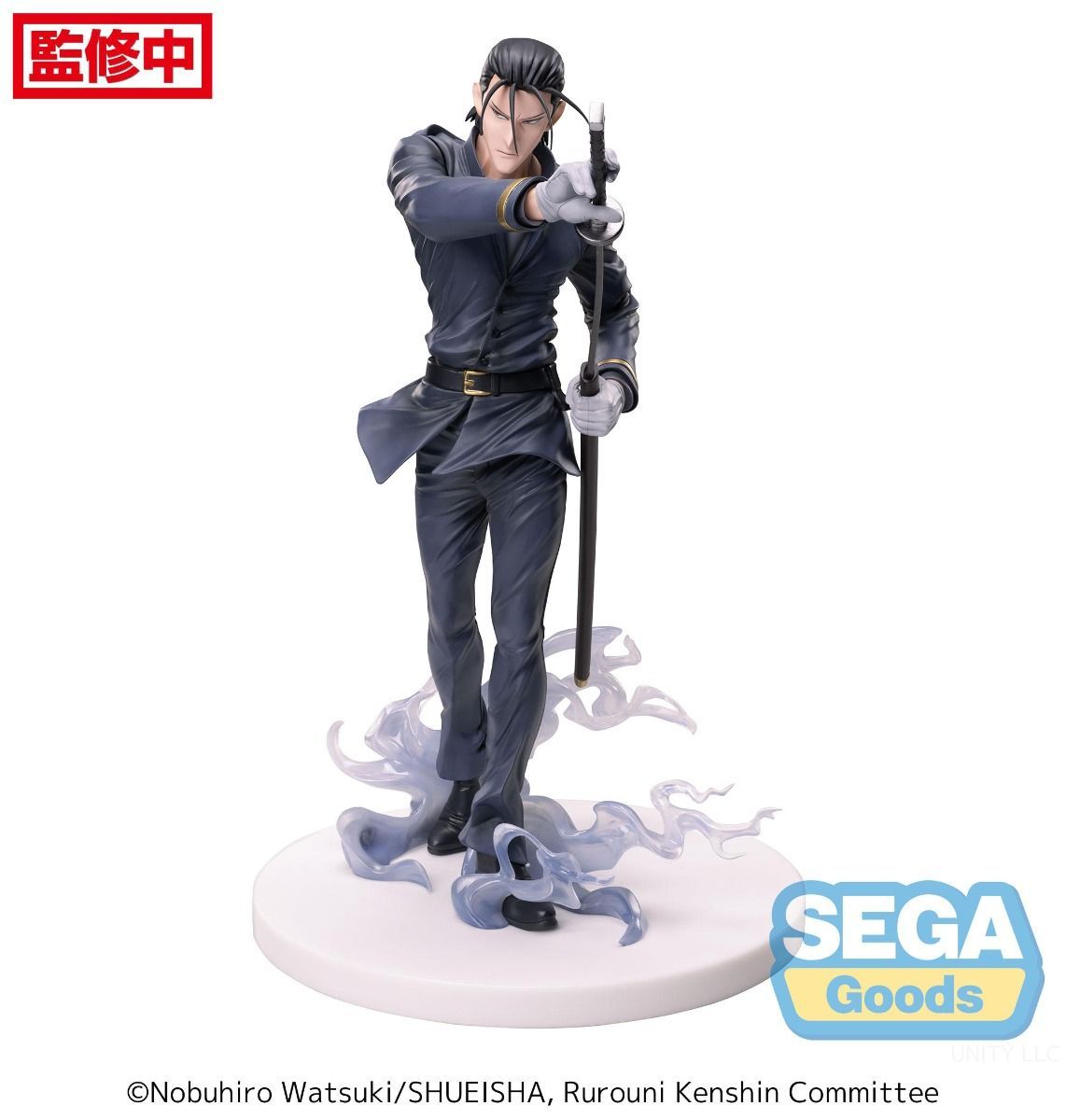 PRE-ORDER Sega - Rurouni Kenshin Luminasta - Saito Hajime