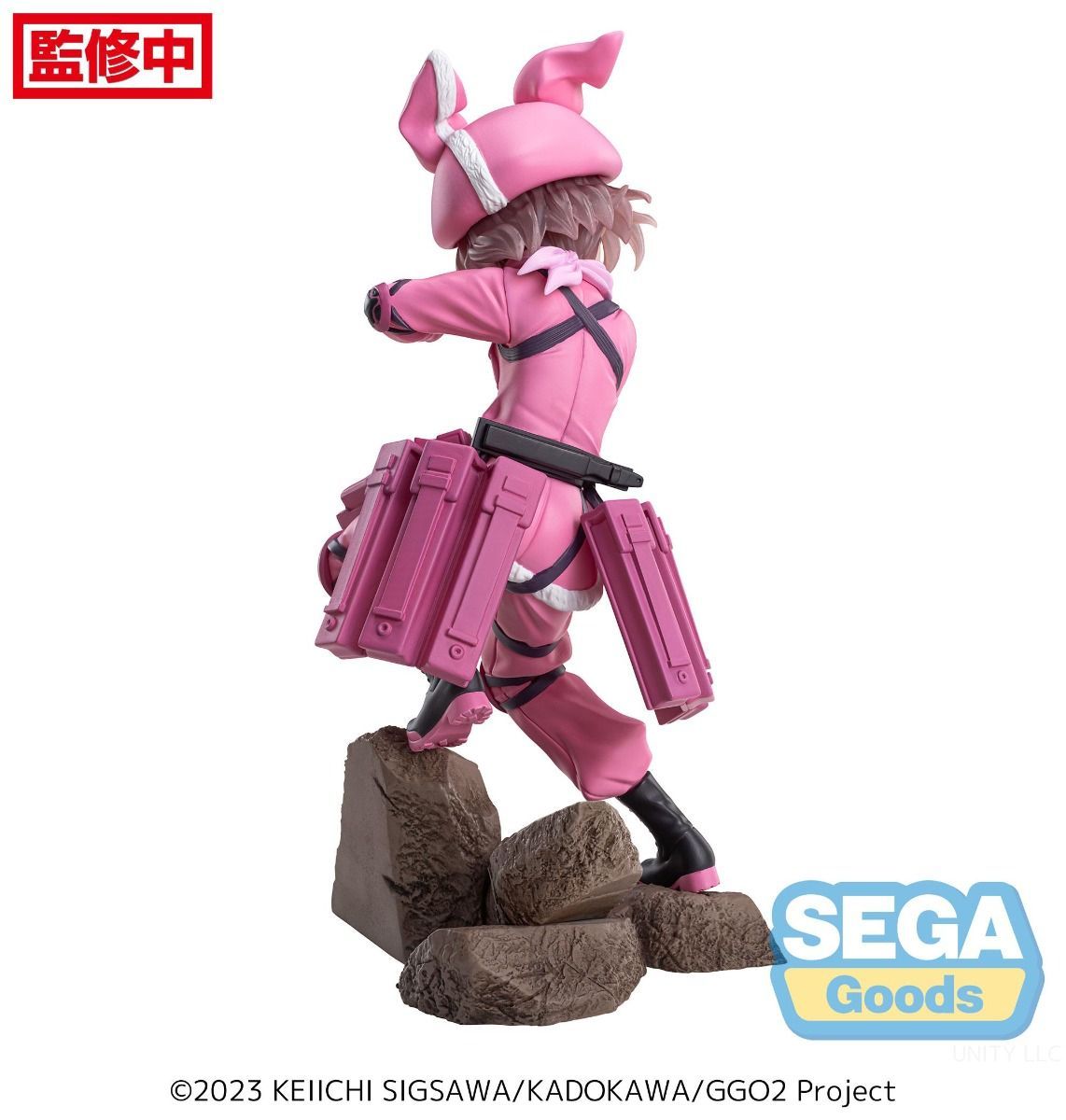 SPECIAL ORDER Sega - Sword Art Online Alternative: Gun Gale Online II Luminasta - LLENN