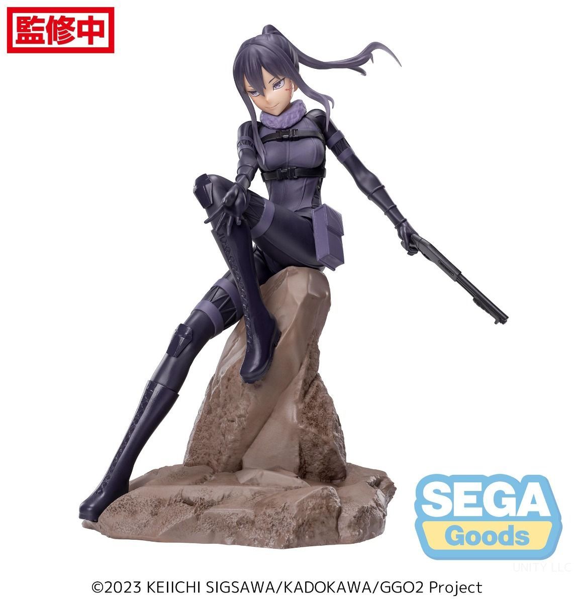 PRE-ORDER Sega - Sword Art Online Alternative: Gun Gale Online II Luminasta - Pitohui
