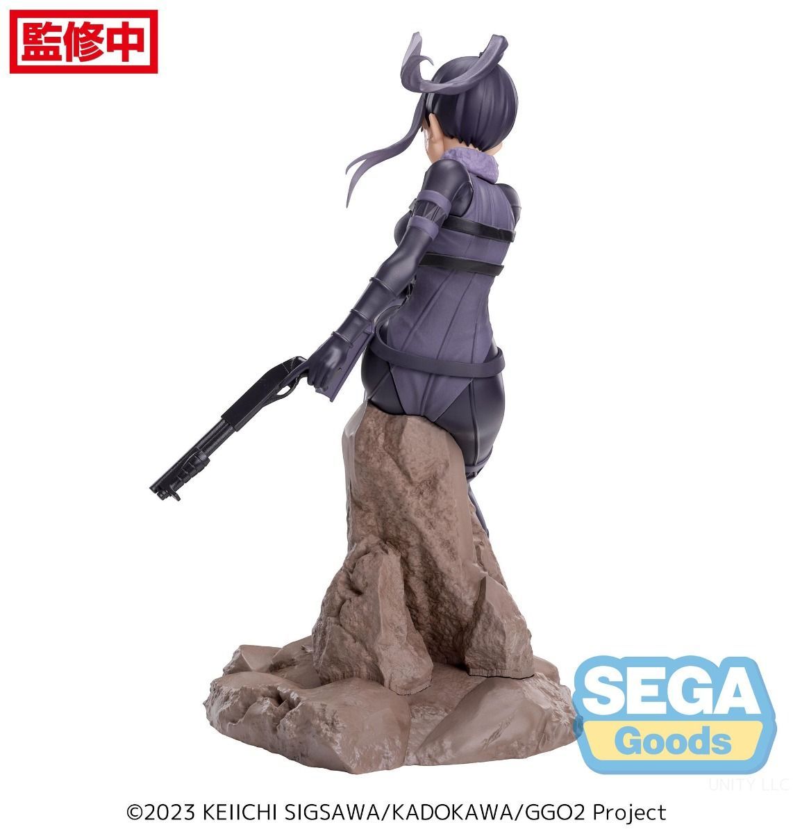 PRE-ORDER Sega - Sword Art Online Alternative: Gun Gale Online II Luminasta - Pitohui