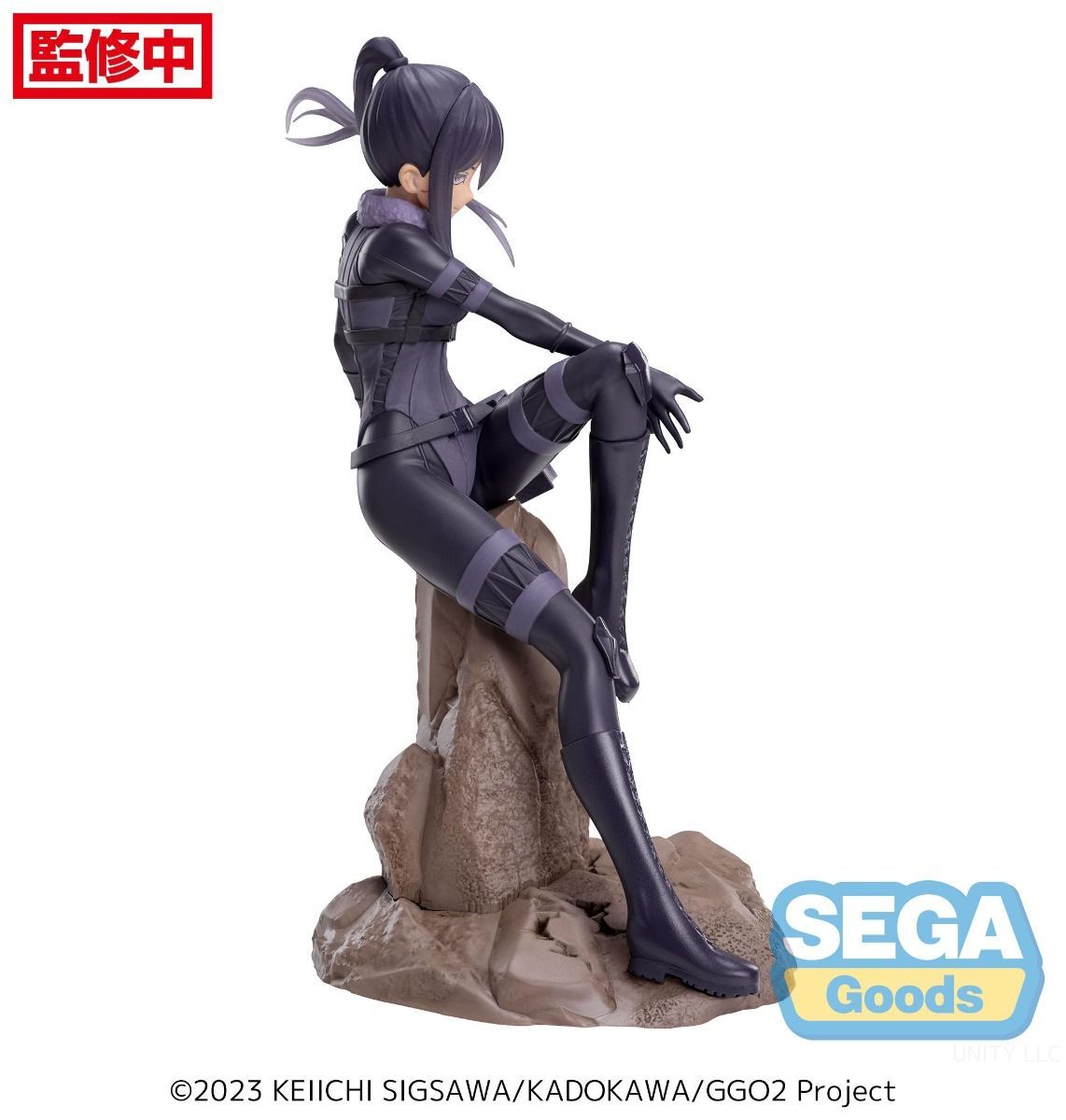 PRE-ORDER Sega - Sword Art Online Alternative: Gun Gale Online II Luminasta - Pitohui