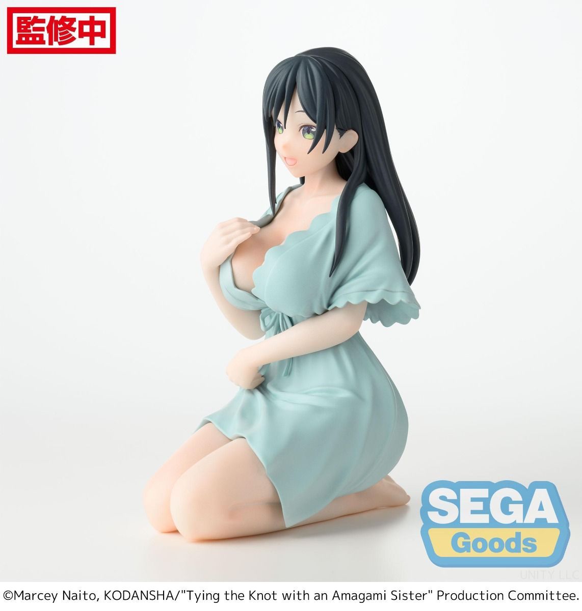 PRE-ORDER Sega - Tying the Knot with an Amagami Sister Yume Mirai Rise - Yae Amagami