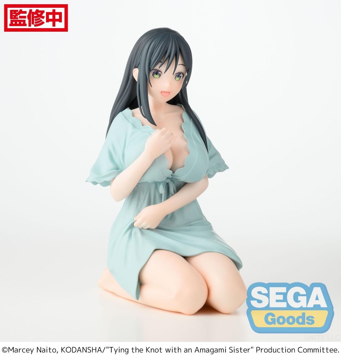 PRE-ORDER Sega - Tying the Knot with an Amagami Sister Yume Mirai Rise - Yae Amagami