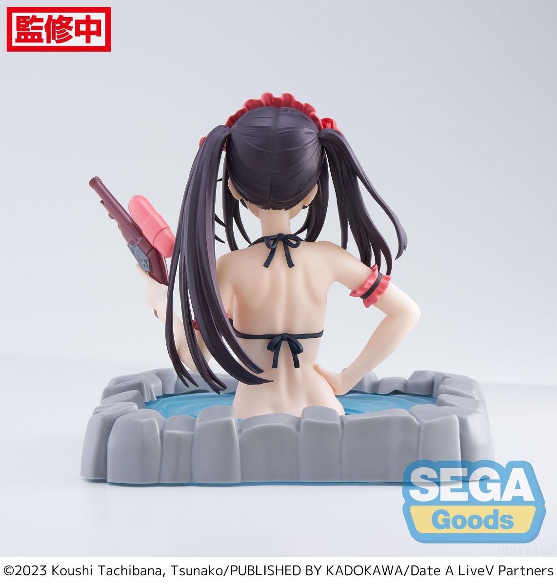 PRE-ORDER Sega - Date A LiveⅤ Thermae Utopia - Kurumi Tokisaki II