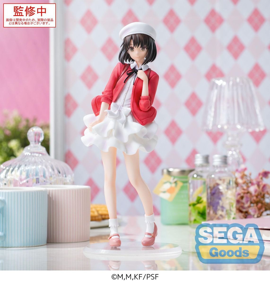 PRE-ORDER Sega - Saekano the Movie: finale Luminasta - Megumi Kato:  Plain Clothes Ver.